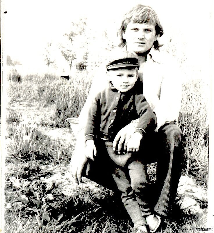 Я и мой отец, 1979 год