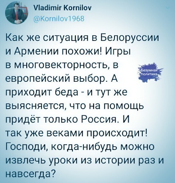 А зачем? Если есть "старший брат", который вытащит из любой жопы?