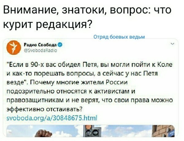 Политические комментарии из инета