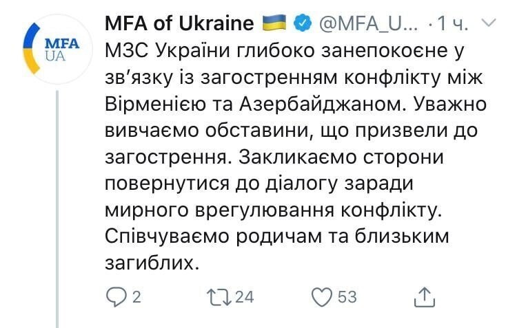 Спокойно!.. шаа!.. Сегодня же Украина усадит всех за стiл переховiров!..