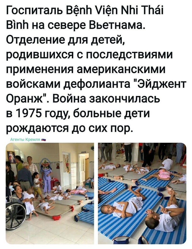 А потом была Югославия, побитая «грязным ураном». А до этого - Япония. Государство-террорист, это давно всем известно.