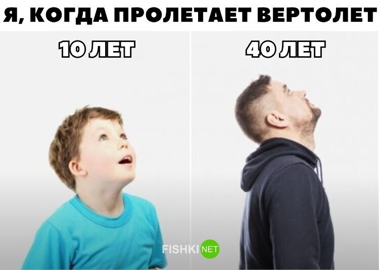 Скрины из социальных сетей