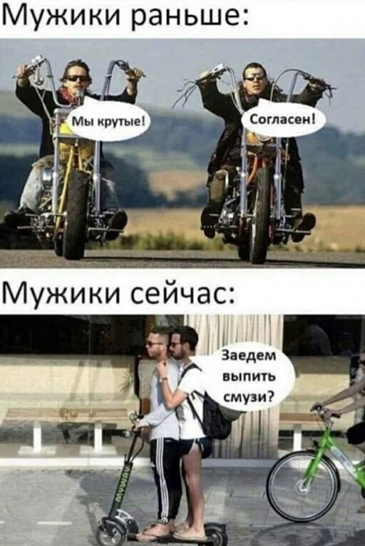 Прикольные и смешные картинки