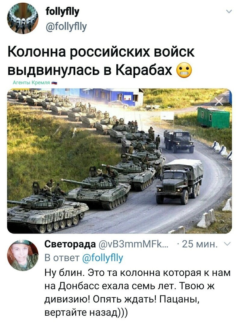 Поворот уже стал просто родным.