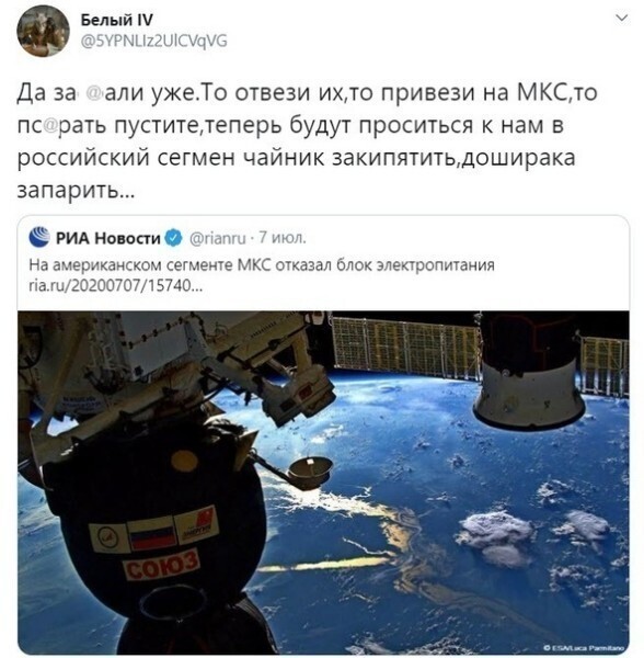 Политические комментарии из инета