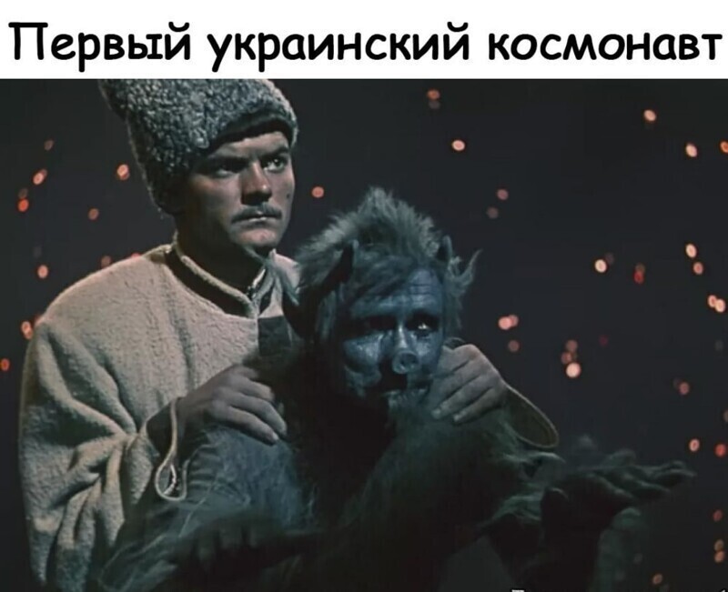 Украина,вот тоже утверждает,что человека в космос они первыми запустили.....