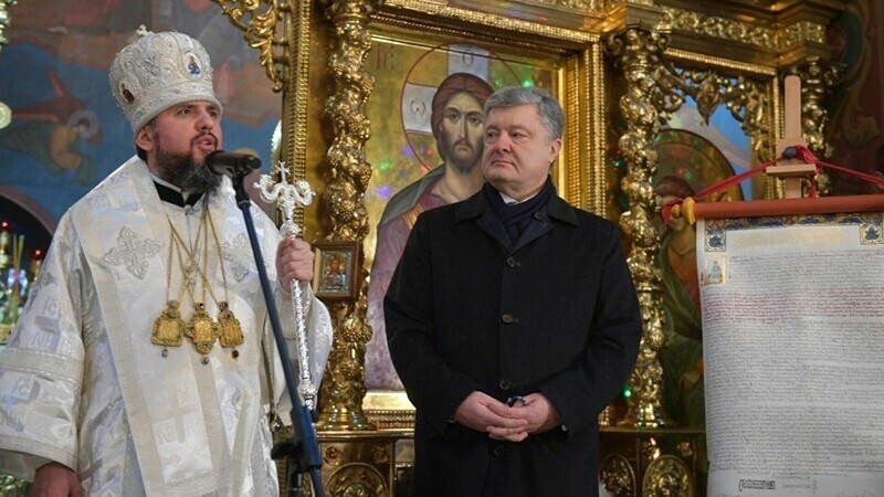Православная церковь Украины создавалась вне правил.  В сети опубликовали новые факты