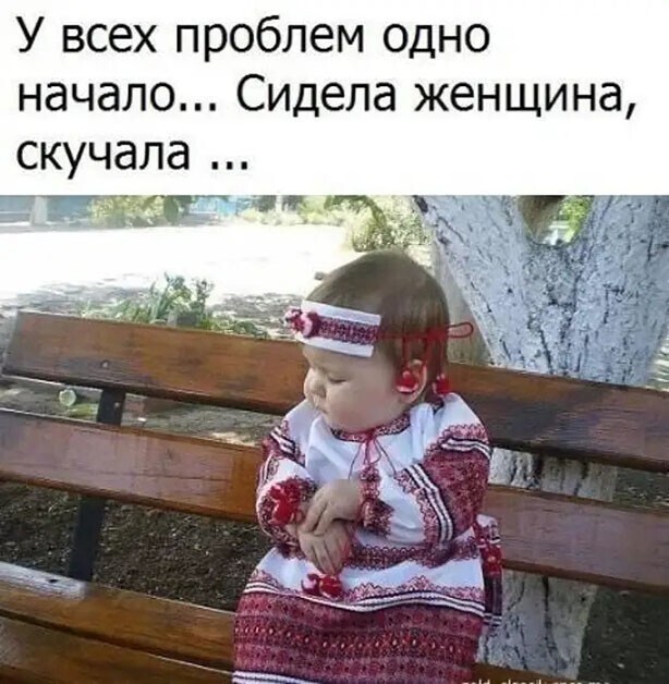 Прикольные и смешные картинки