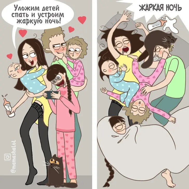 Минутка юмора от многодетной москвички: комиксы про радости родительства