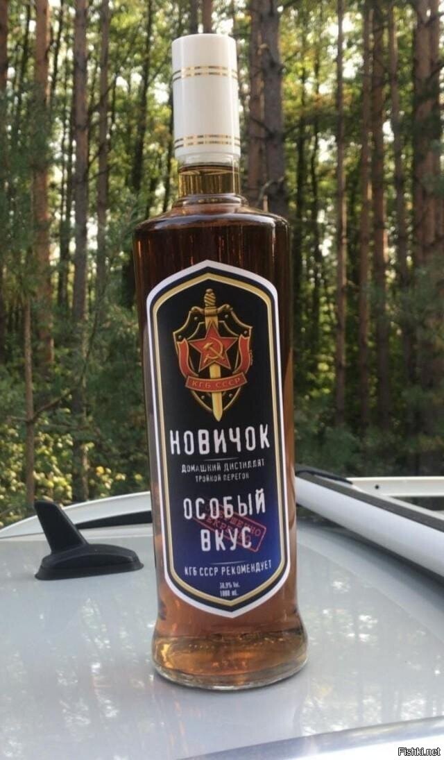 Ну вот и дождались 