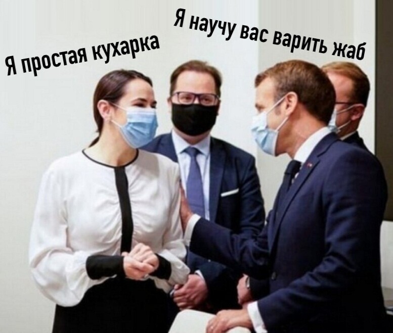 Политические комментарии из инета