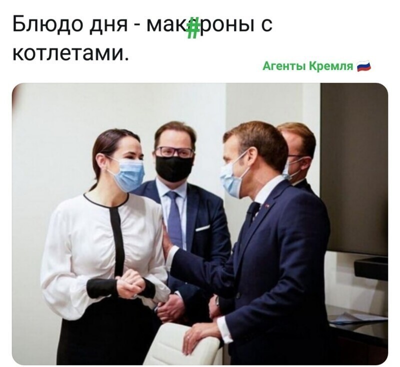 Политические комментарии из инета