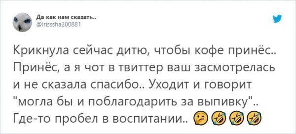 Смешные высказывания детей родителям