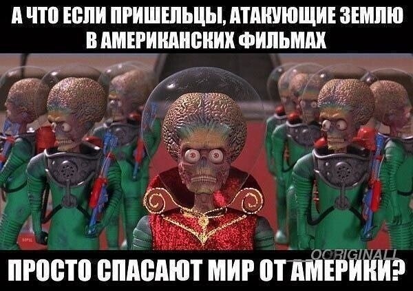 Политические комментарии 2