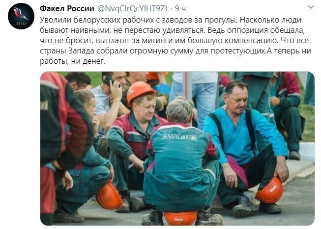 Глоток свободы