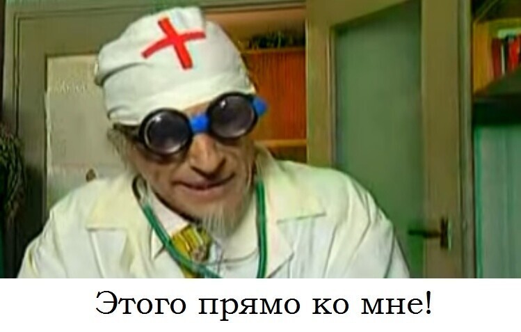 Политические комментарии 2