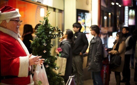 3. Рождество по-японски