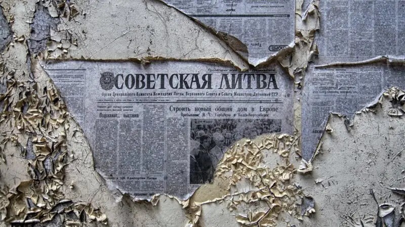 Почему в СССР обои клеили на газеты