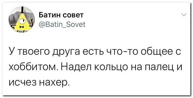 Прикольные и смешные картинки