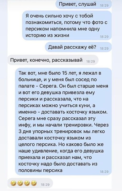 Прикольные и смешные картинки