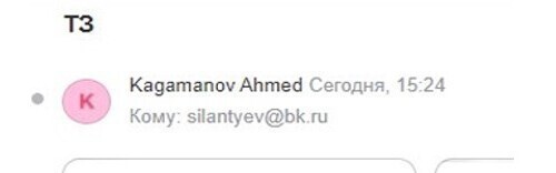Политическая борьба в Дагестане. Кто стоит за атаками на Муфтият
