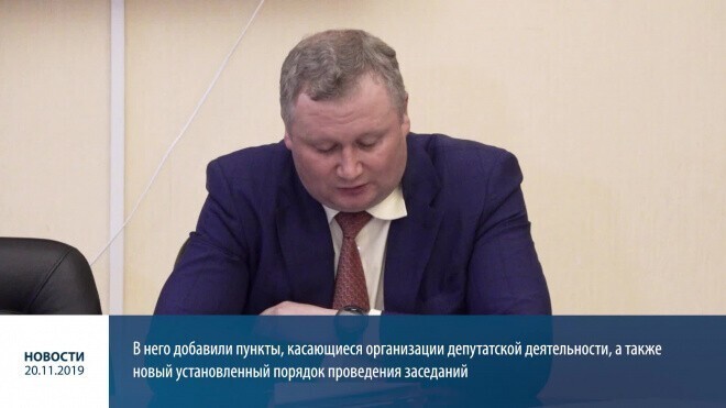 Чиновник засобирался на ПМЖ в Канаду и его взяла ФСБ