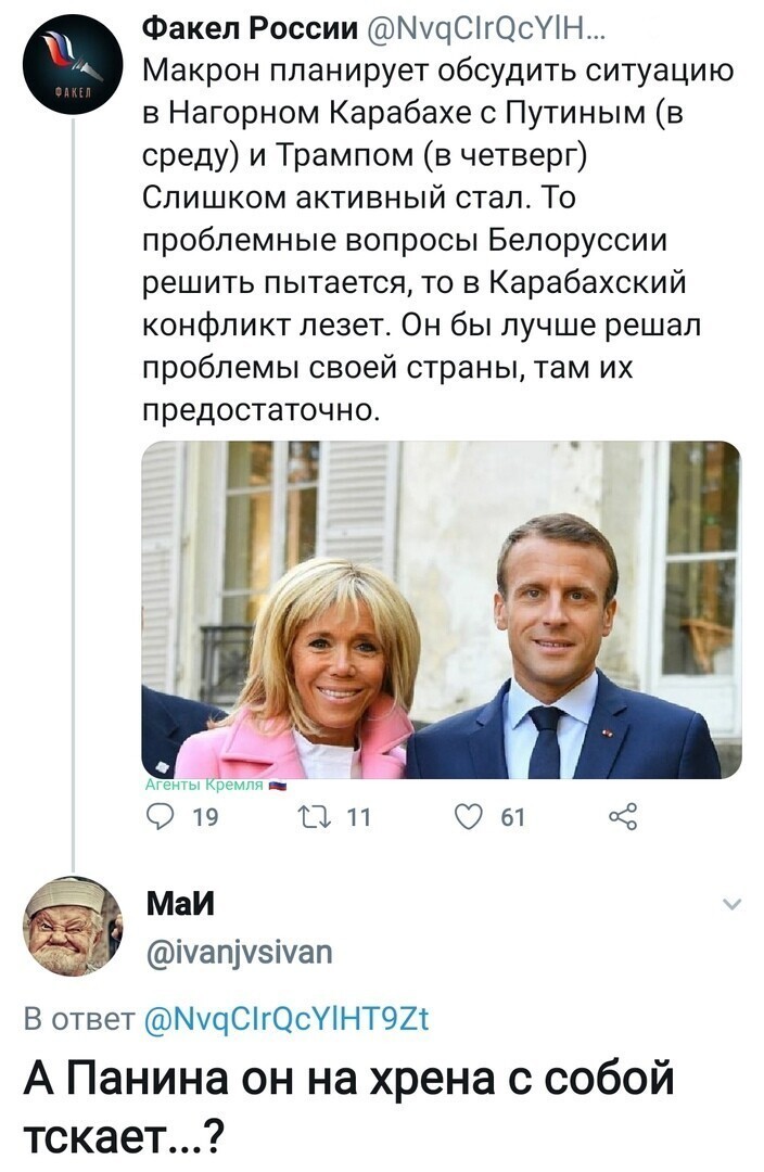 Просто Джигурда отказался