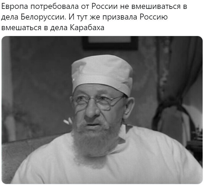 Политические комментарии 2