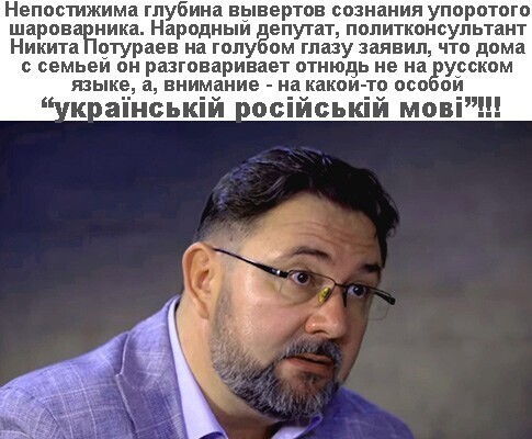 Политические комментарии 2