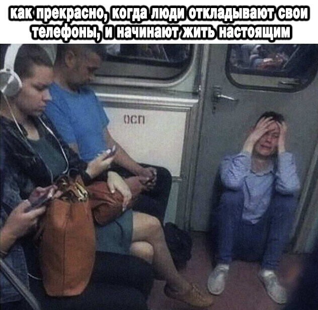 Прикольные и смешные картинки