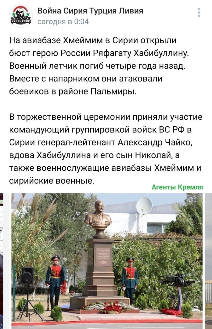 Политические комментарии из инета