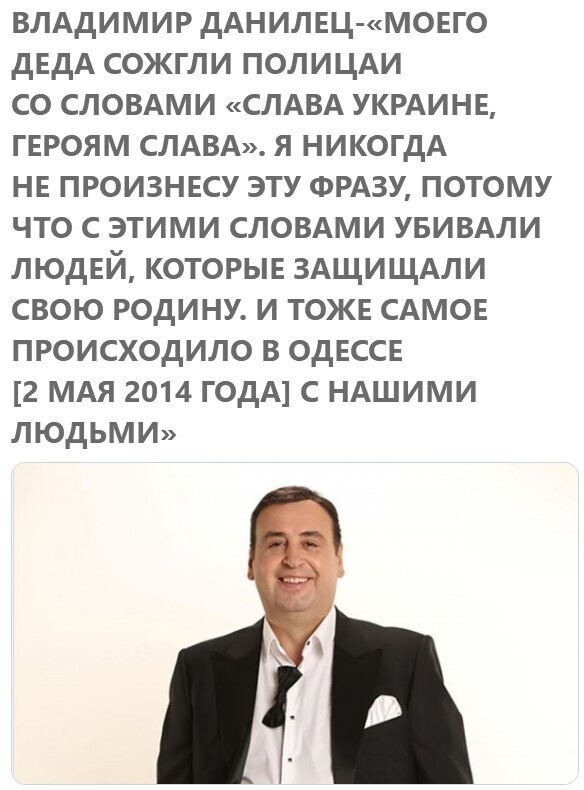 Политические комментарии из инета