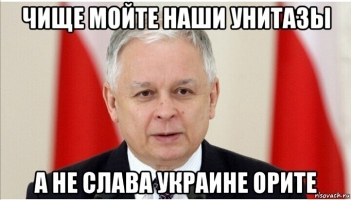 Политические комментарии из инета