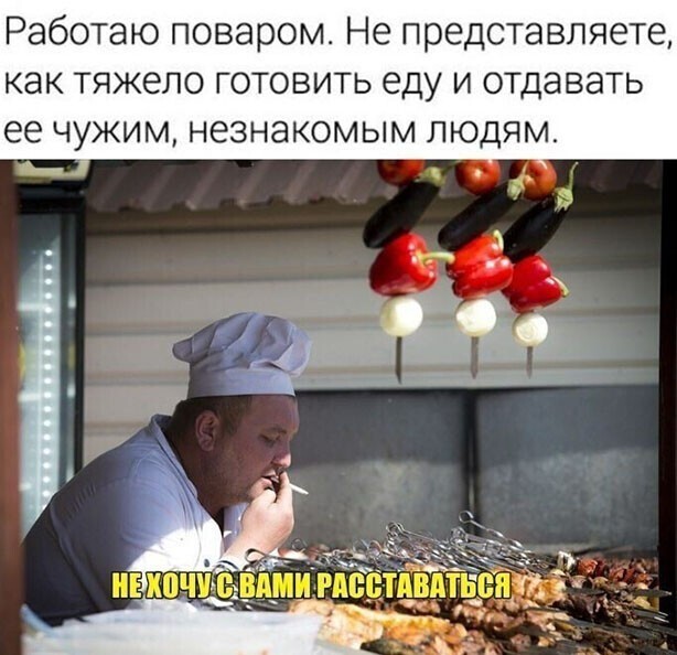 Прикольные и смешные картинки