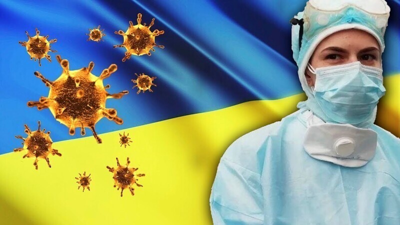 Само пройдет: как украинские власти убивают население