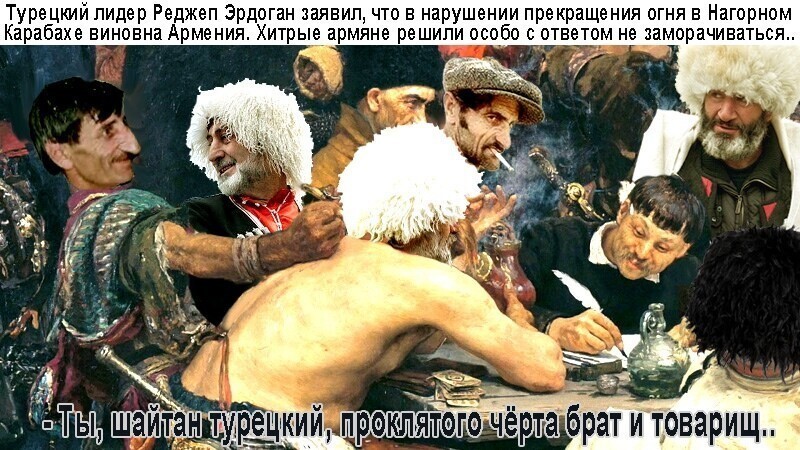 Политические комментарии 2