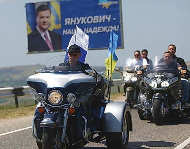 Украинцы поддержали выдвижение Путина на Нобелевскую премию мира