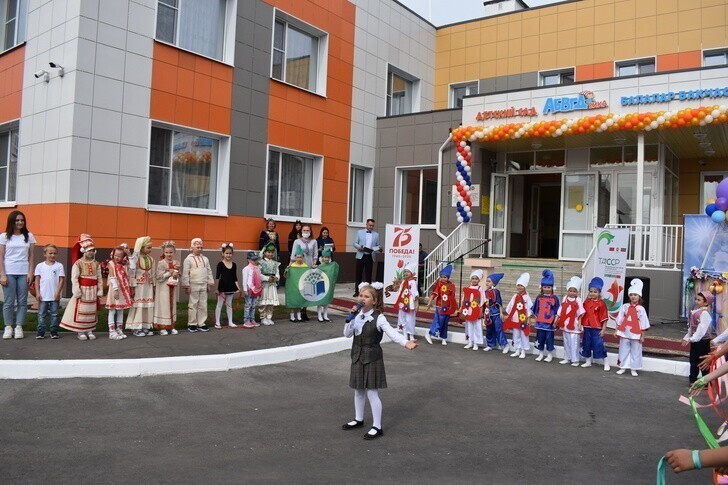 В Татарстане открылся новый детский сад на 260 мест