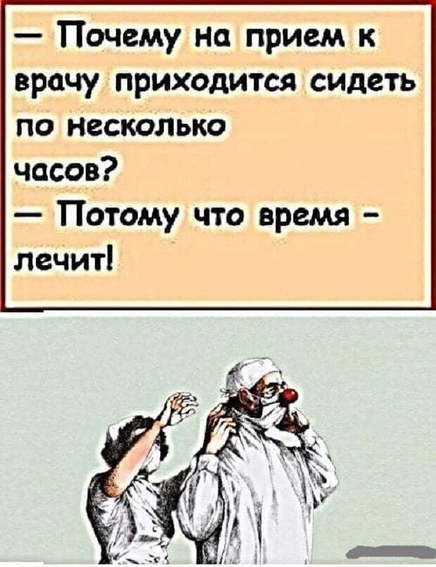 Смешные картинки