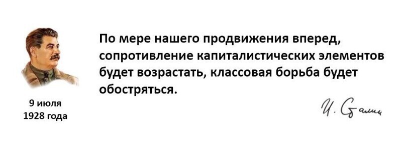 Война рядом