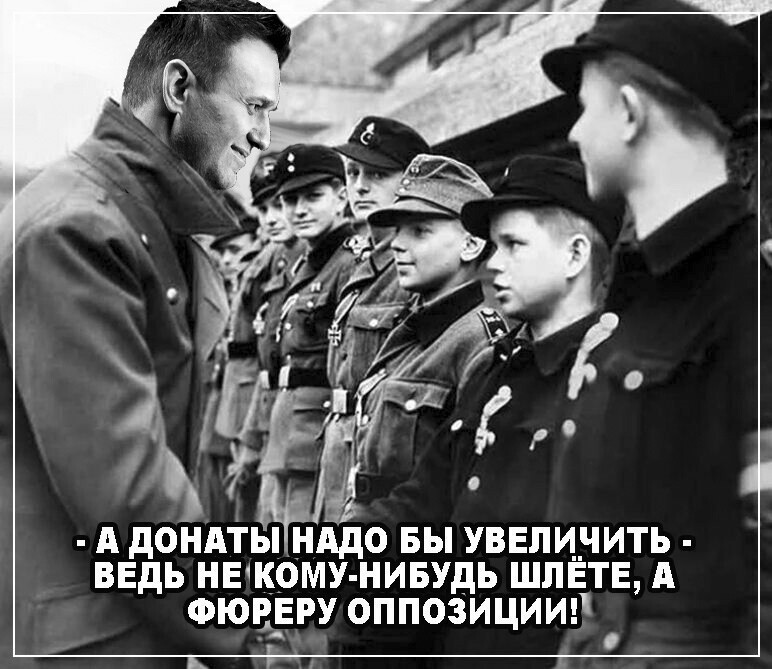Политические комментарии из инета