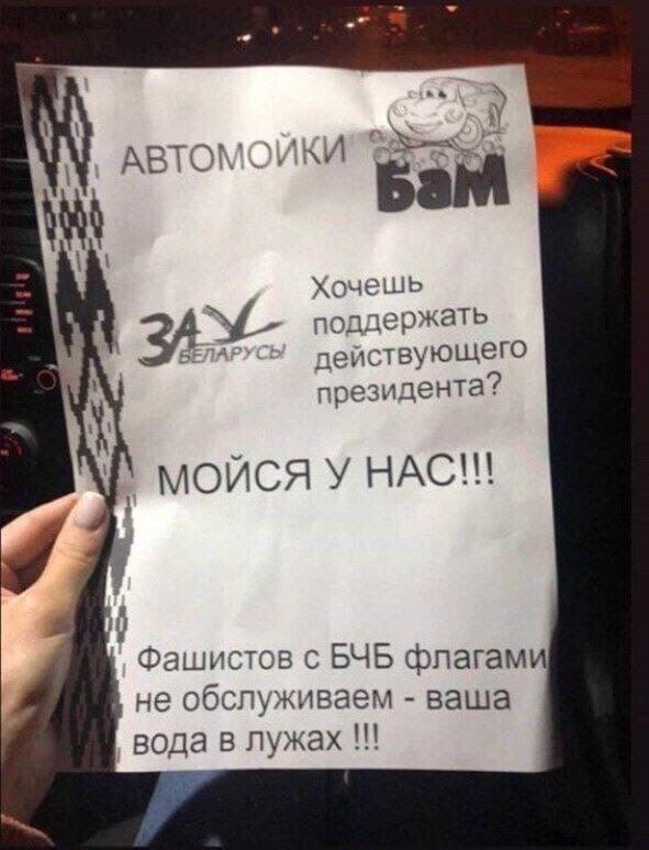 Отличное объявление!