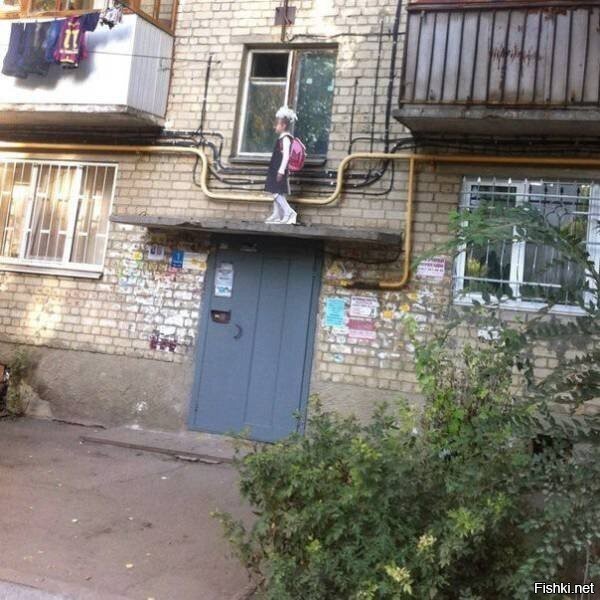 Скоро каникулы