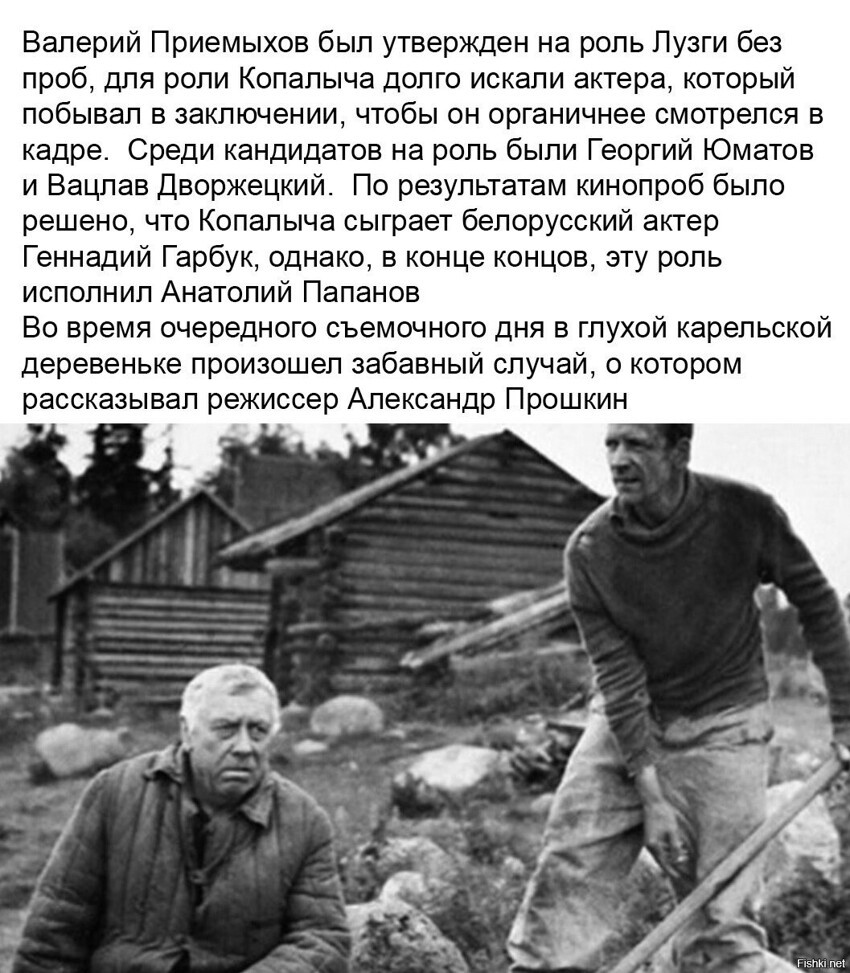 Человек бесконечно доброго сердца