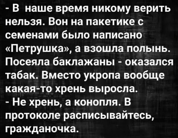 Прикольные и смешные картинки от Димон за 04 октября 2020 09:33