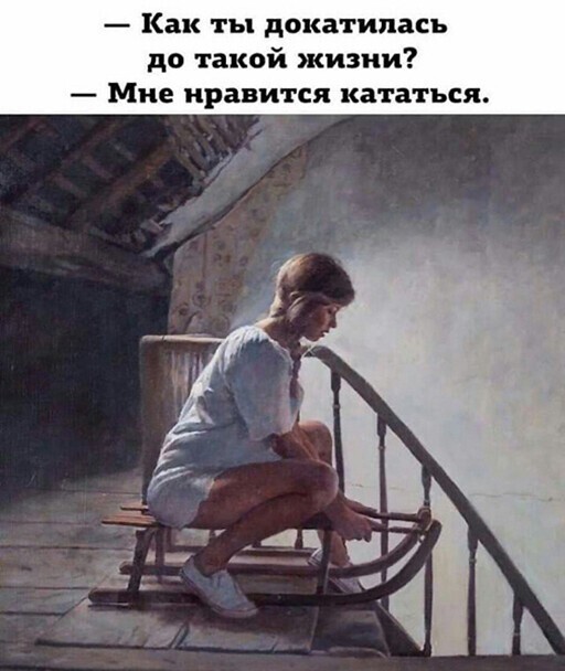 Прикольные и смешные картинки