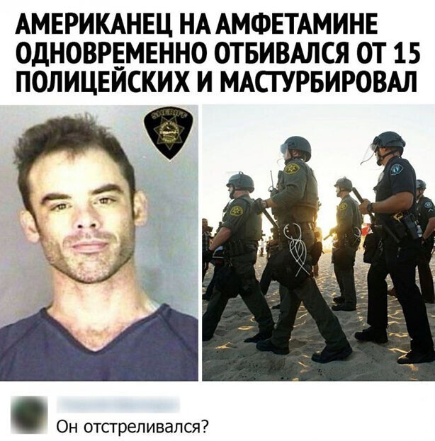 Прикольные и смешные картинки