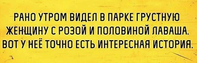 Прикольные и смешные картинки от Димон за 04 октября 2020 18:15