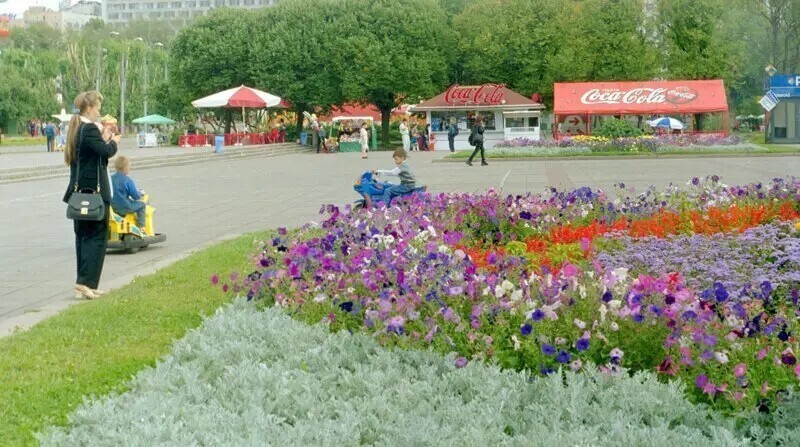 Парк Горького, 1998 год