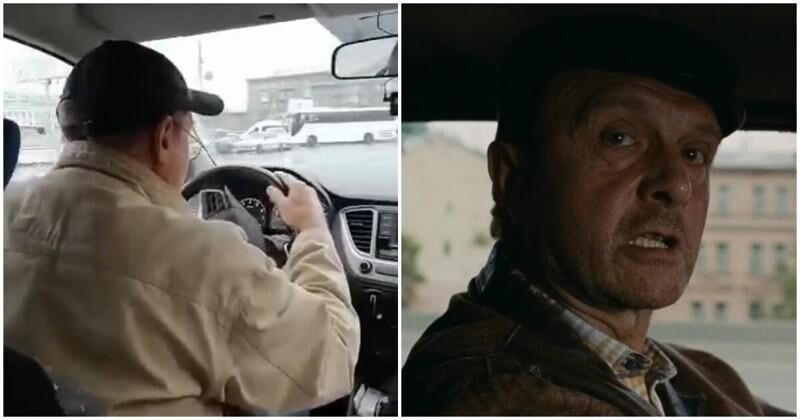 Таксист из фильма «Брат 2» в реальной жизни